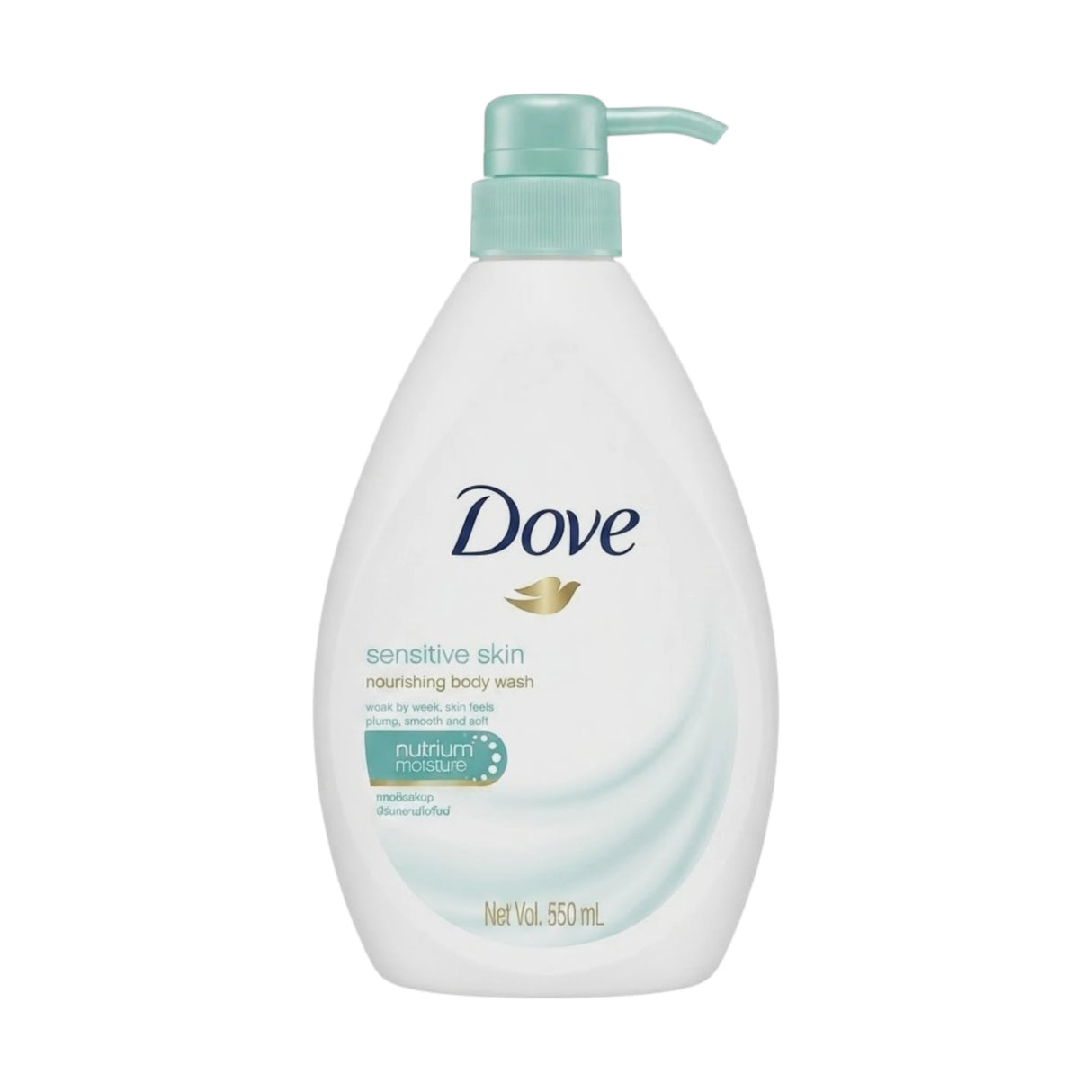 dove body wash sensitive skin 550ml indonesia