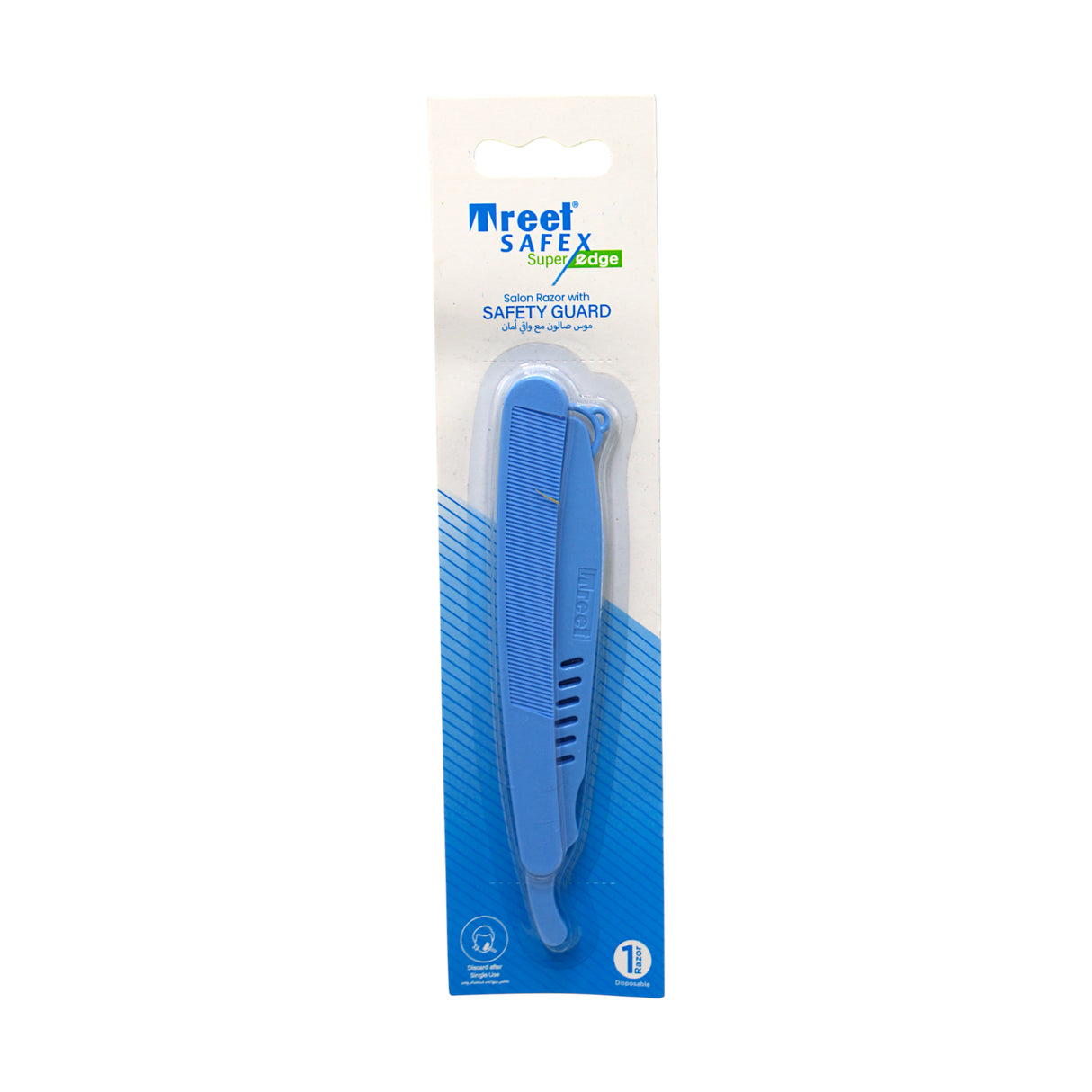 treet safex razor salon safety guard 1pc