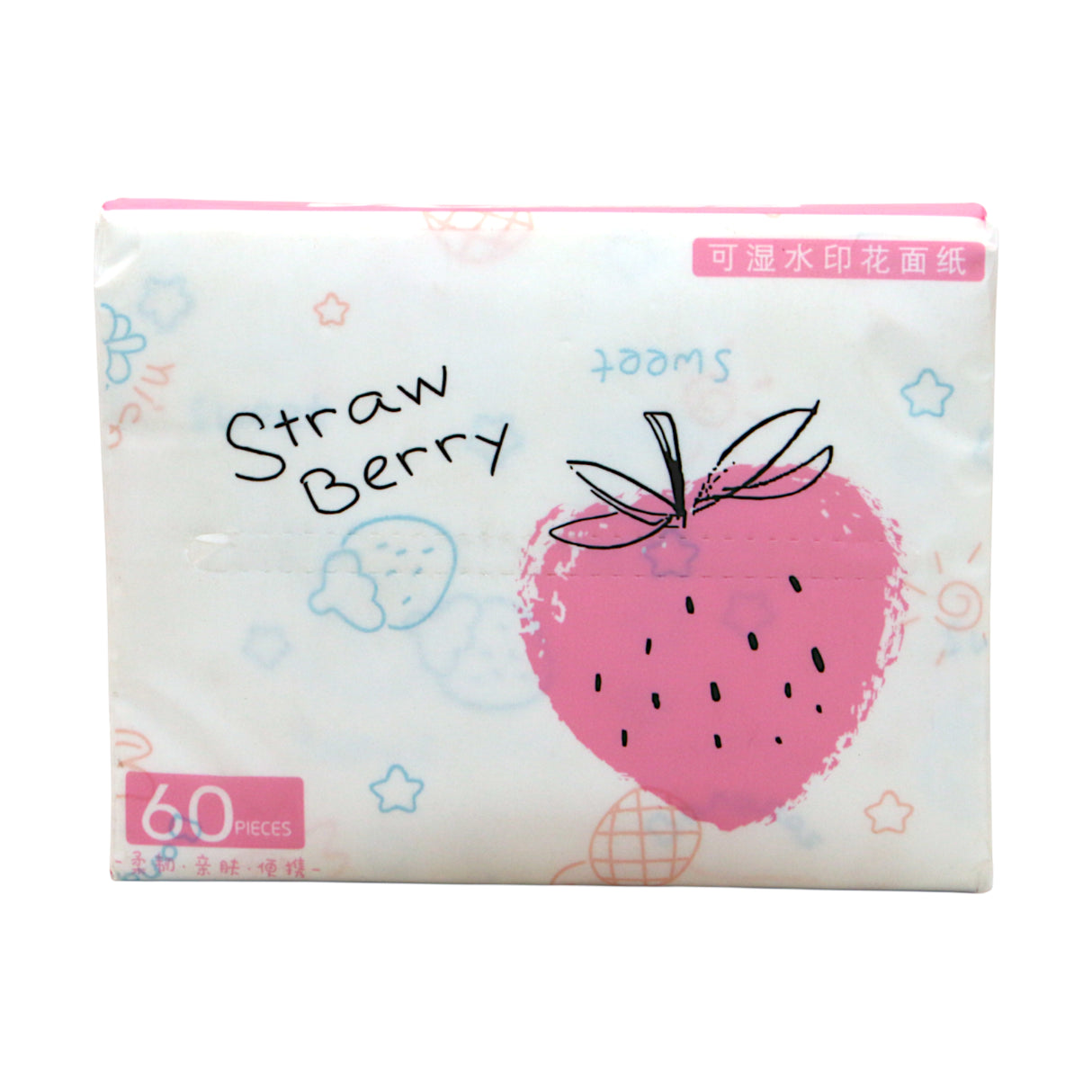senwen pocket tissue paper 60pc rg6002 china