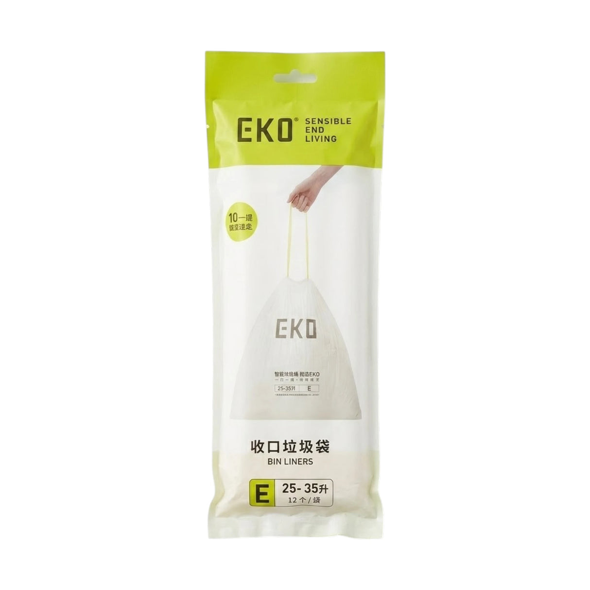 eko garbage bags 12pc 25-35l china ek33805