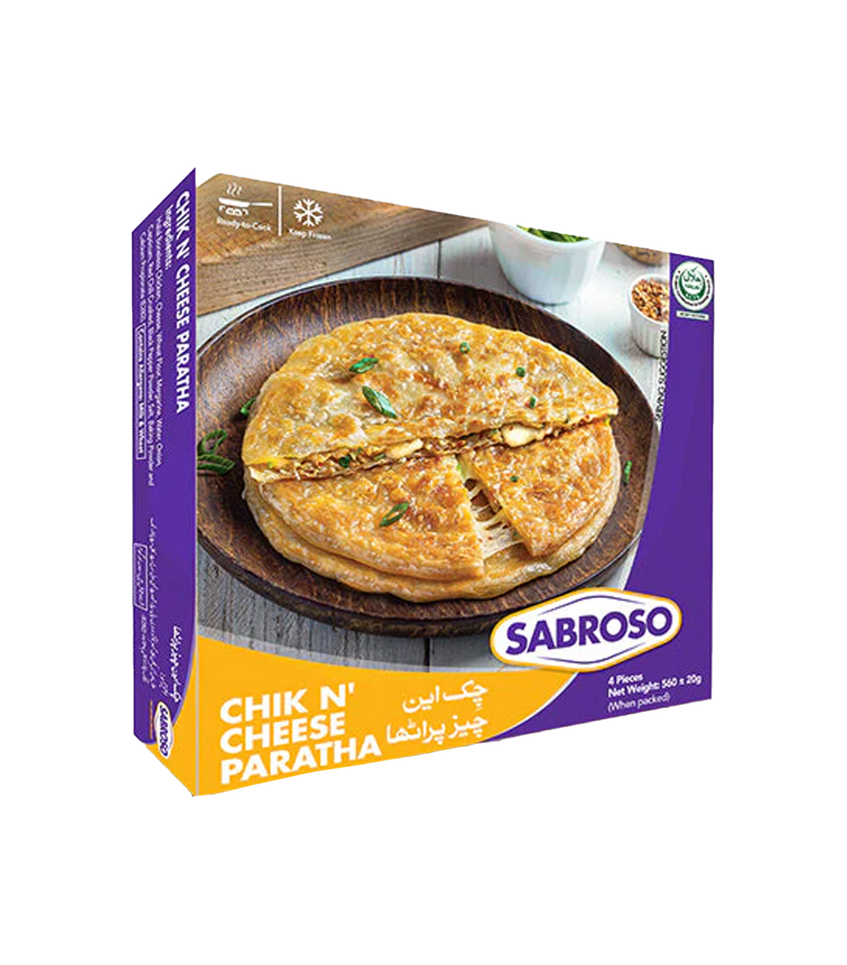 sabroso chicken cheese paratha 560g