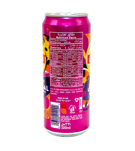 lipton drink zero sugar ice tea tropical passionfruit & mango 320ml uae