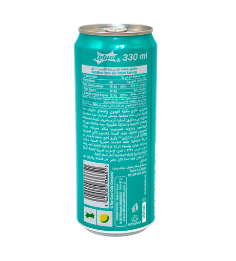 sprite drink lemon & mint tin 330ml uae