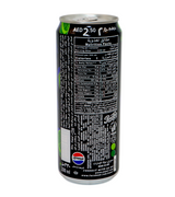 pepsi drink zero sugar lime tin 330ml uae