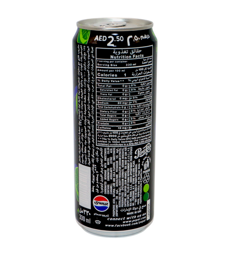 pepsi drink zero sugar lime tin 330ml uae