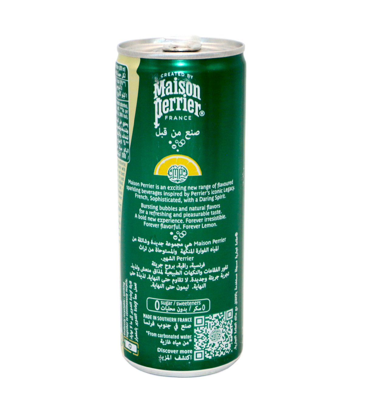 maison perrier lemon carbonated water 250ml tin france