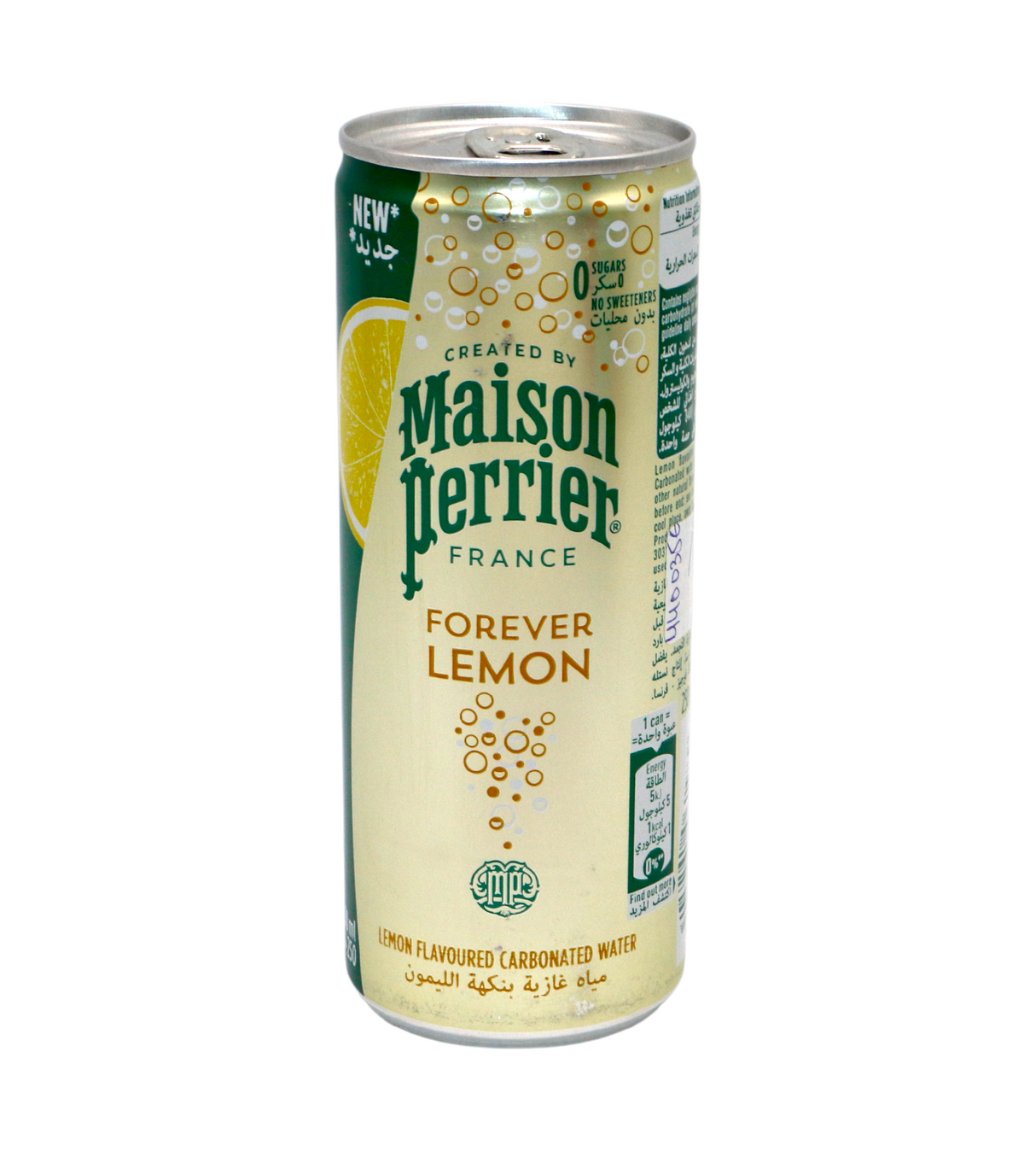 maison perrier lemon carbonated water 250ml tin france