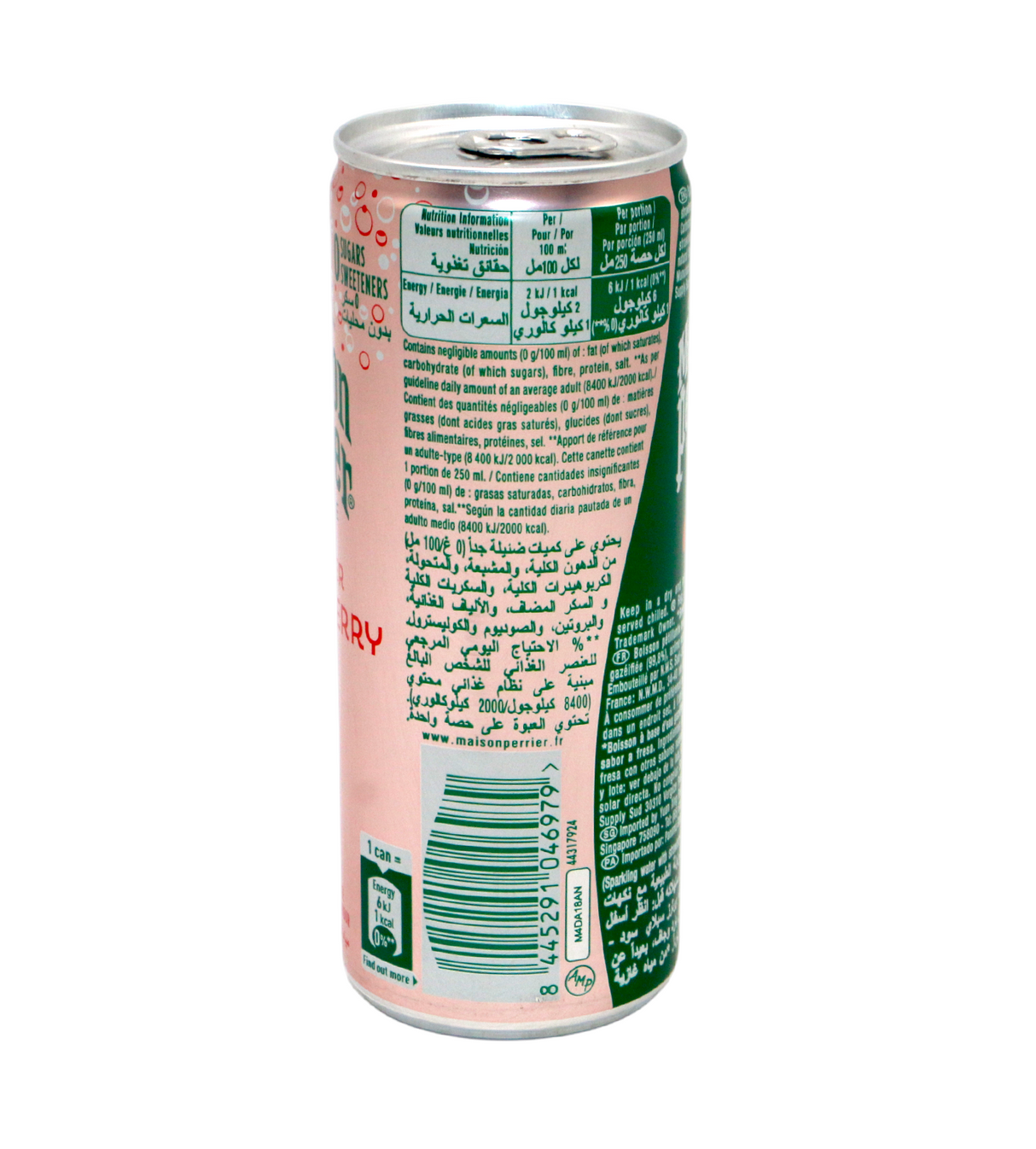 maison perrier strawberry carbonated water 250ml tin france