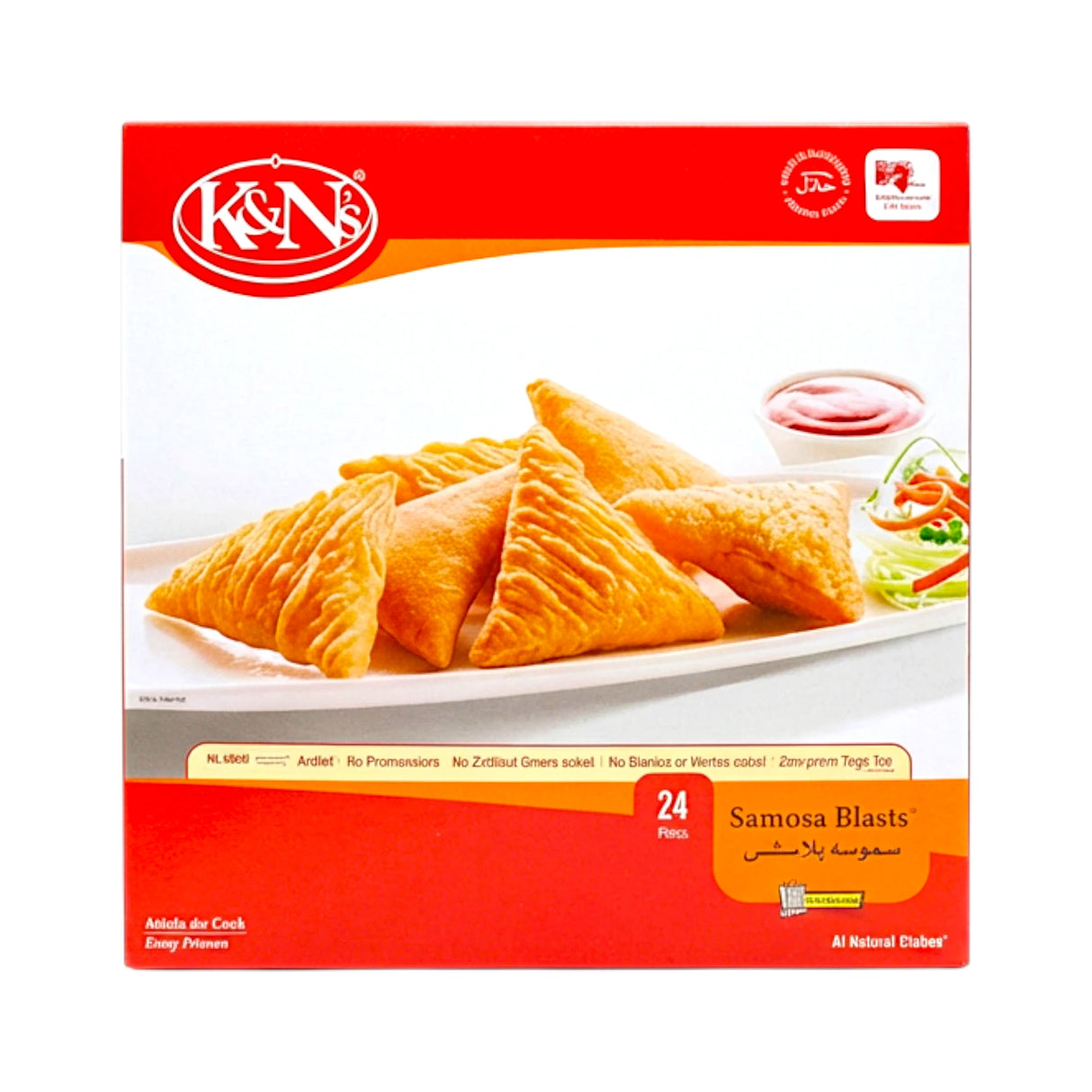 k&n samosa blasts 480g 24pc