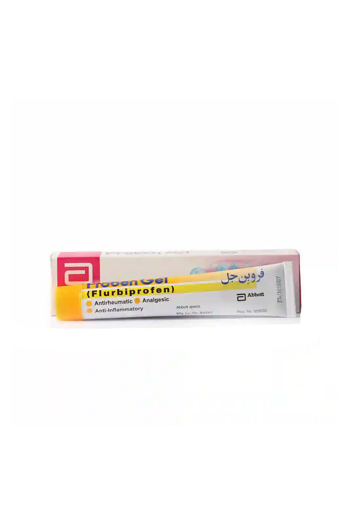 gel froben 50g abbot