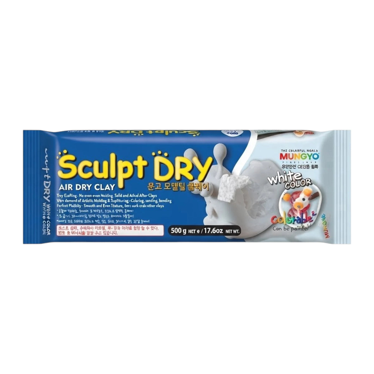 mungyo sculpt dry clay 500g air dry clay