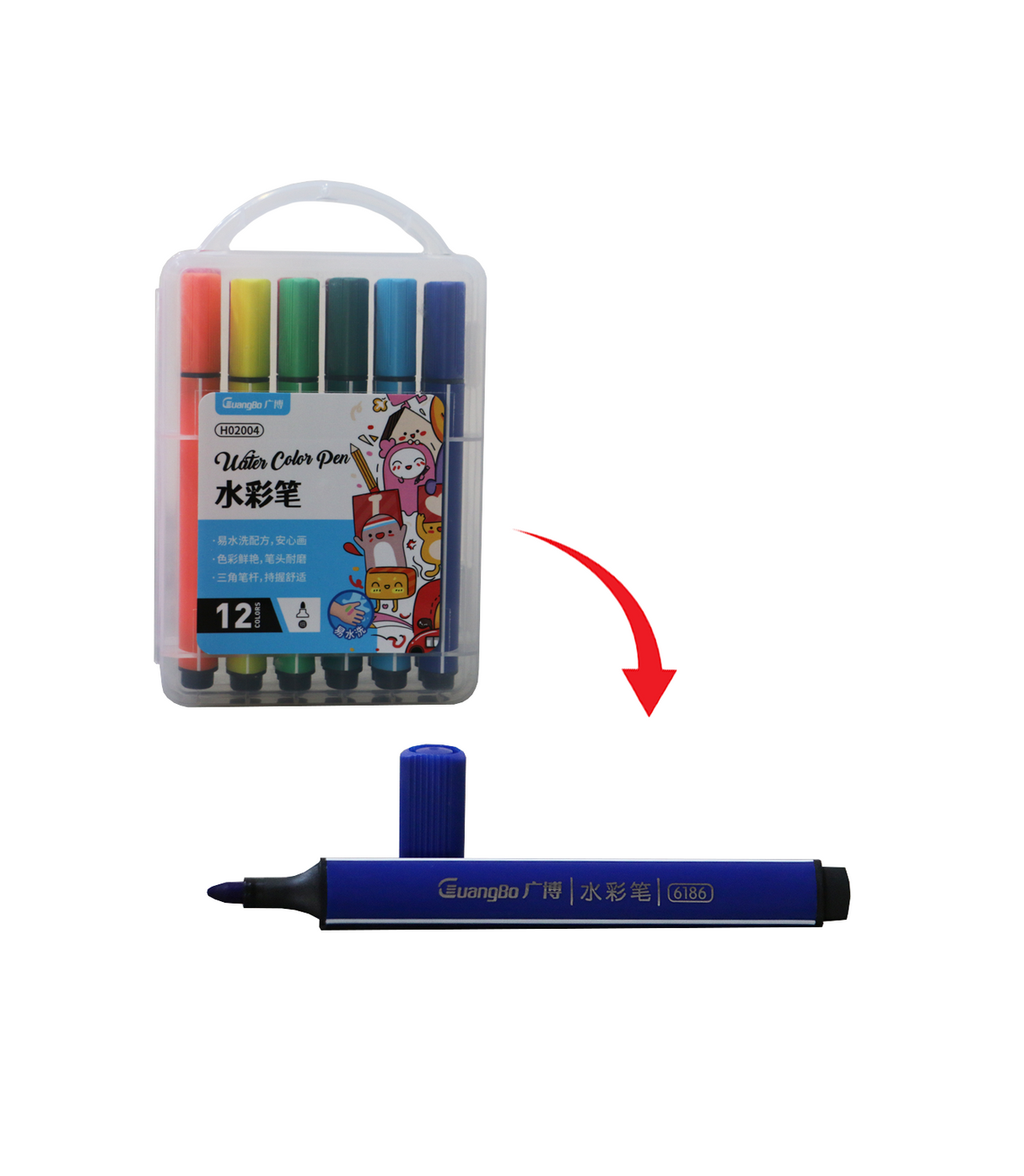 water color pen 12pc h02004