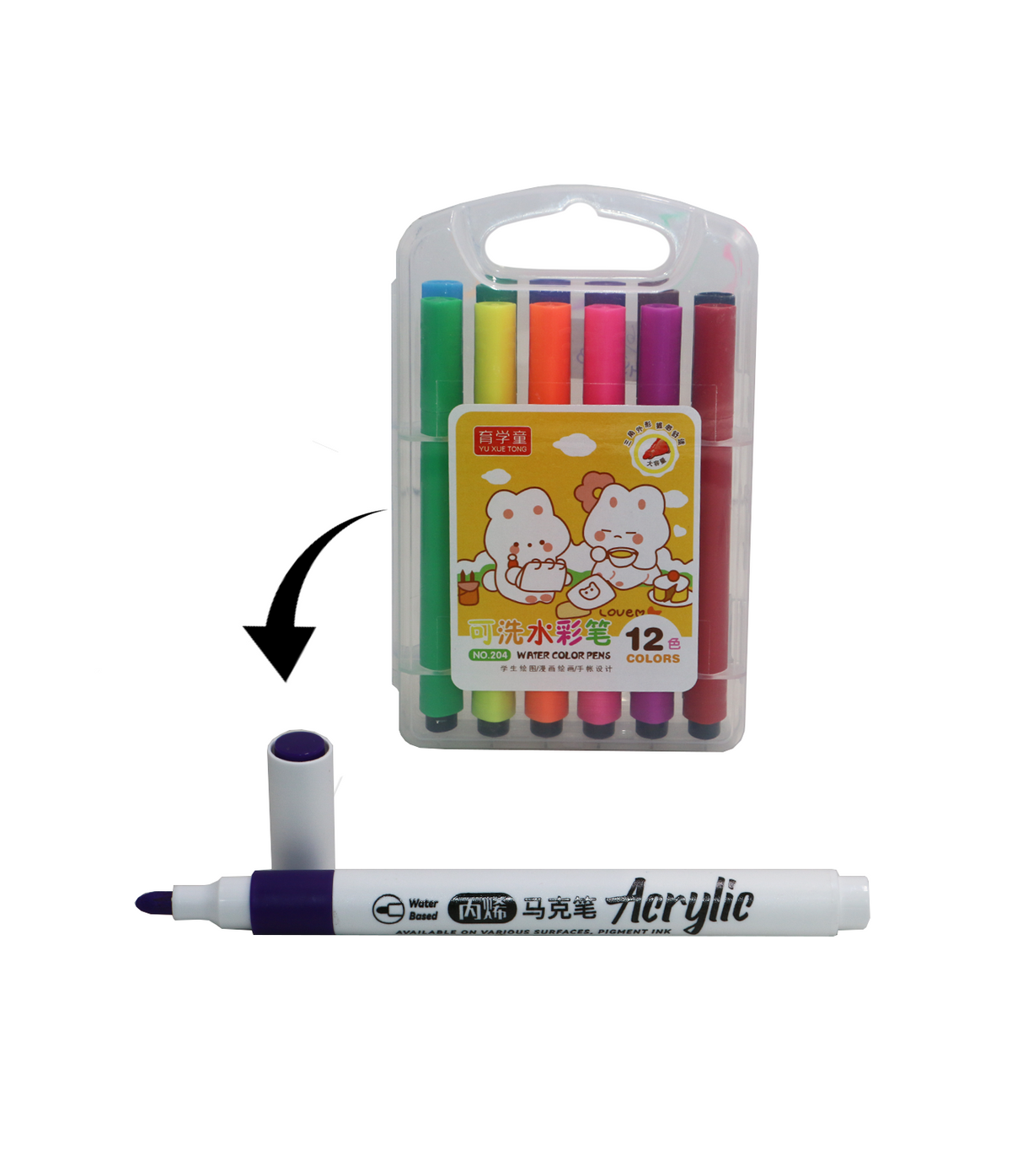 yuxue water color marker washable 12p china 204-12