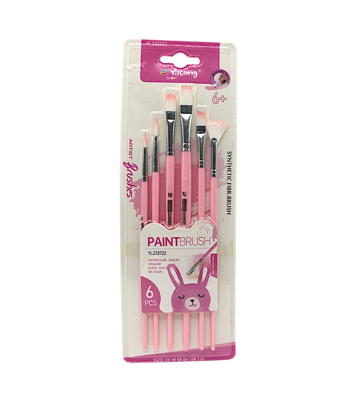 yalong paint brush 6pc yl233722 china