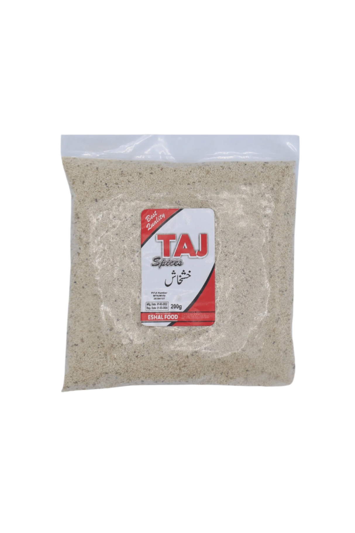 taj khash khaash 200g