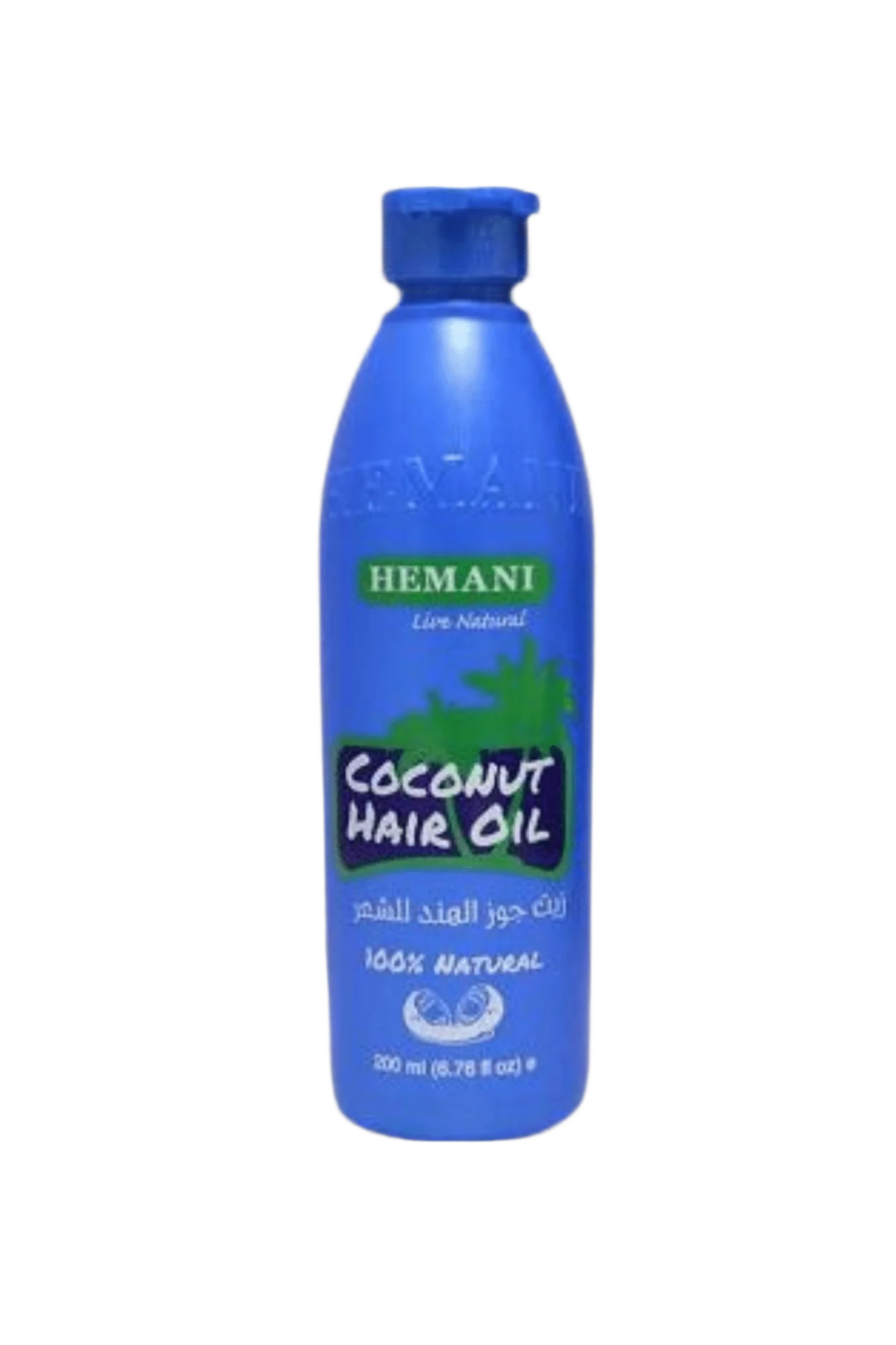 hemani coconut oil 200ml