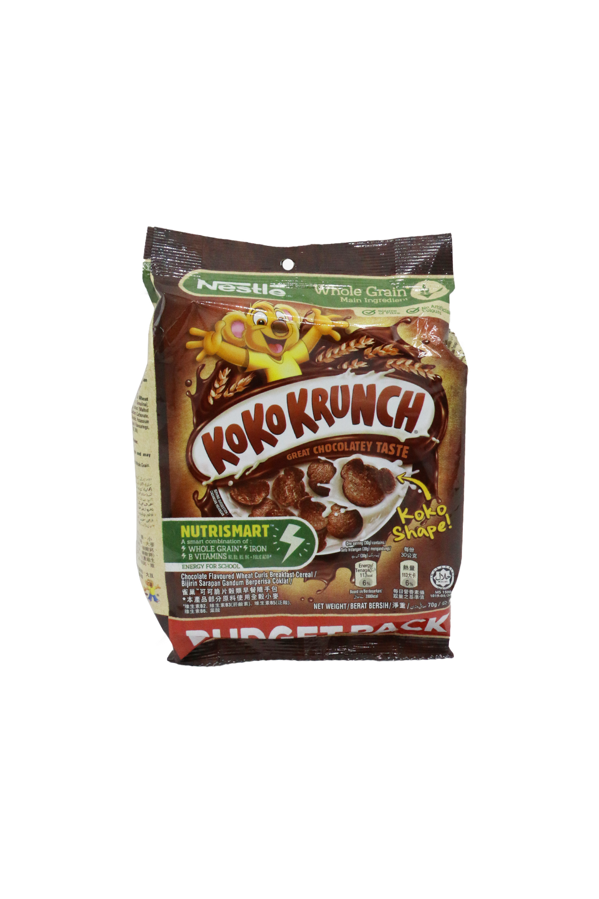 nestle koko krunch 70g