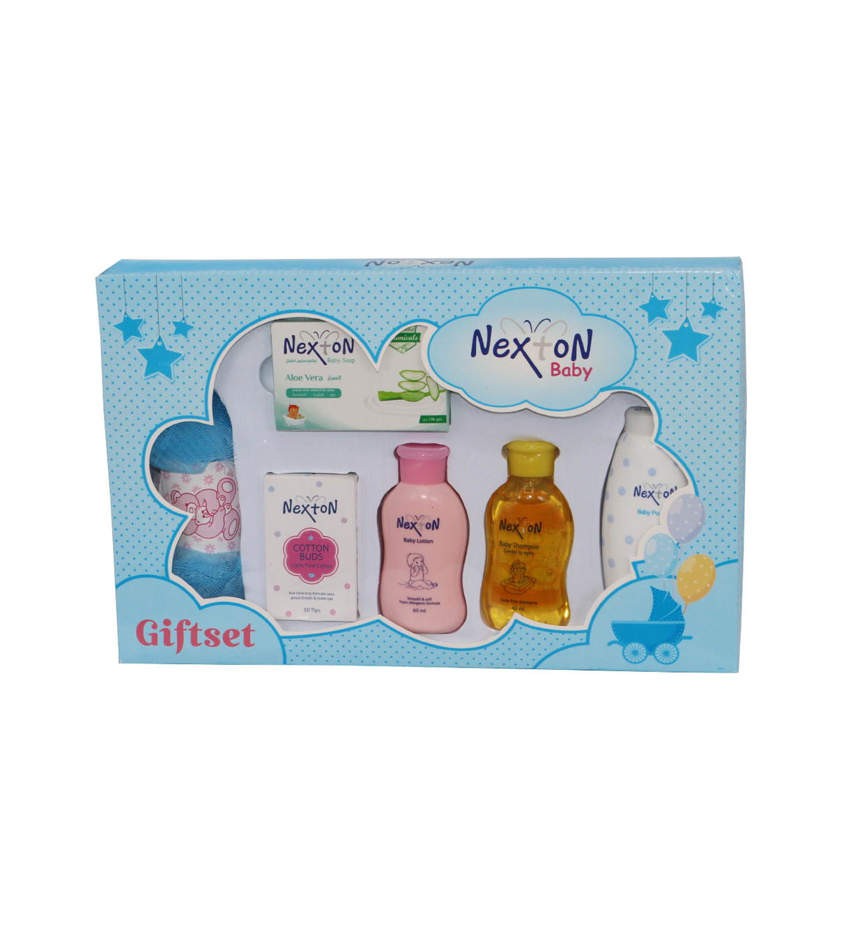 nexton baby gift set 92203