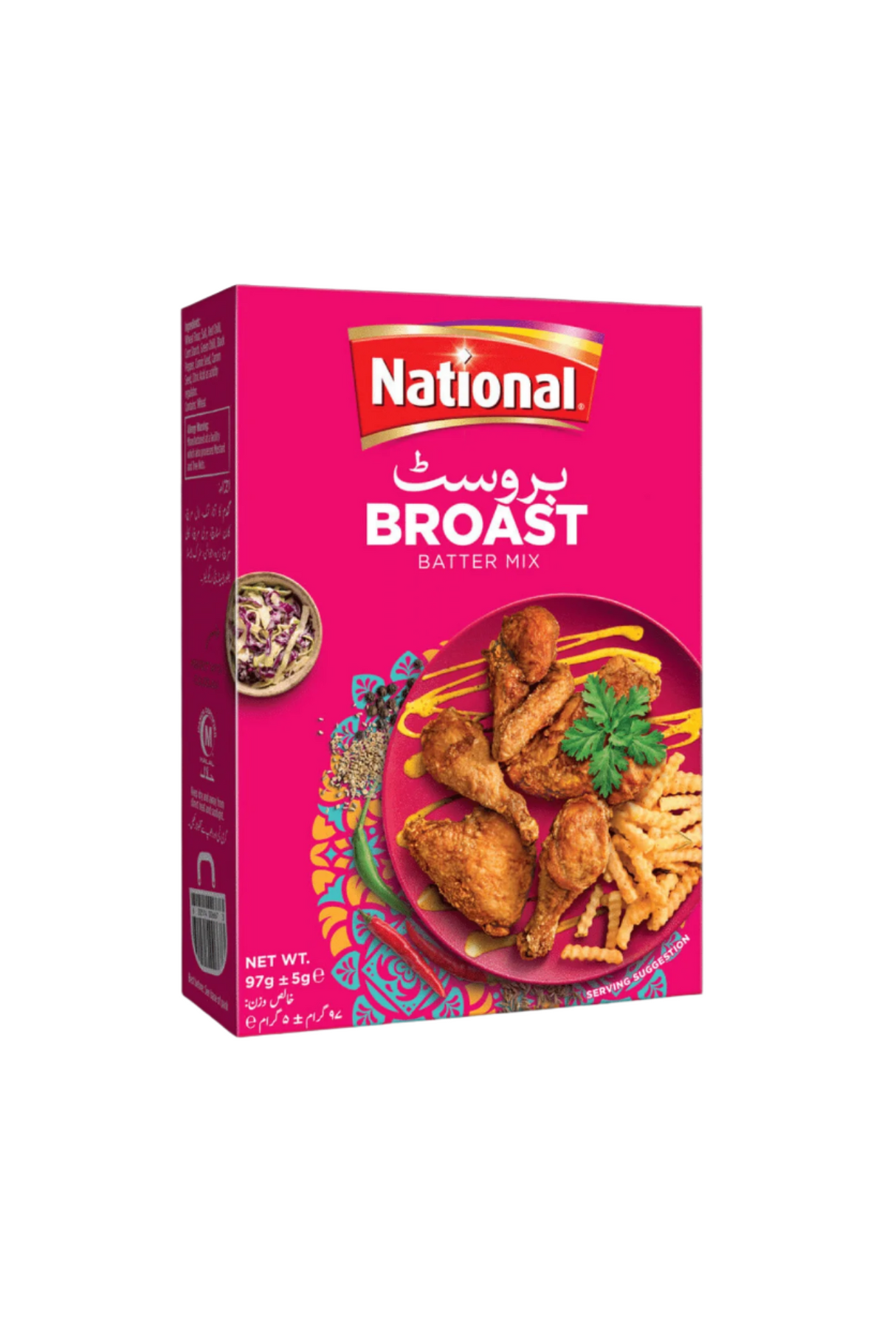 national broast masala 97g