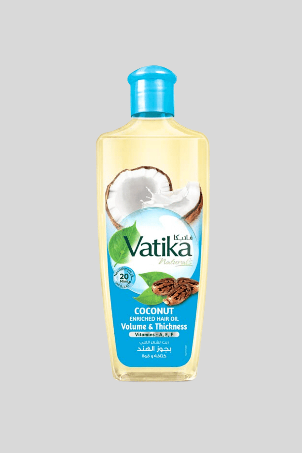 vatika oil coconut 200ml