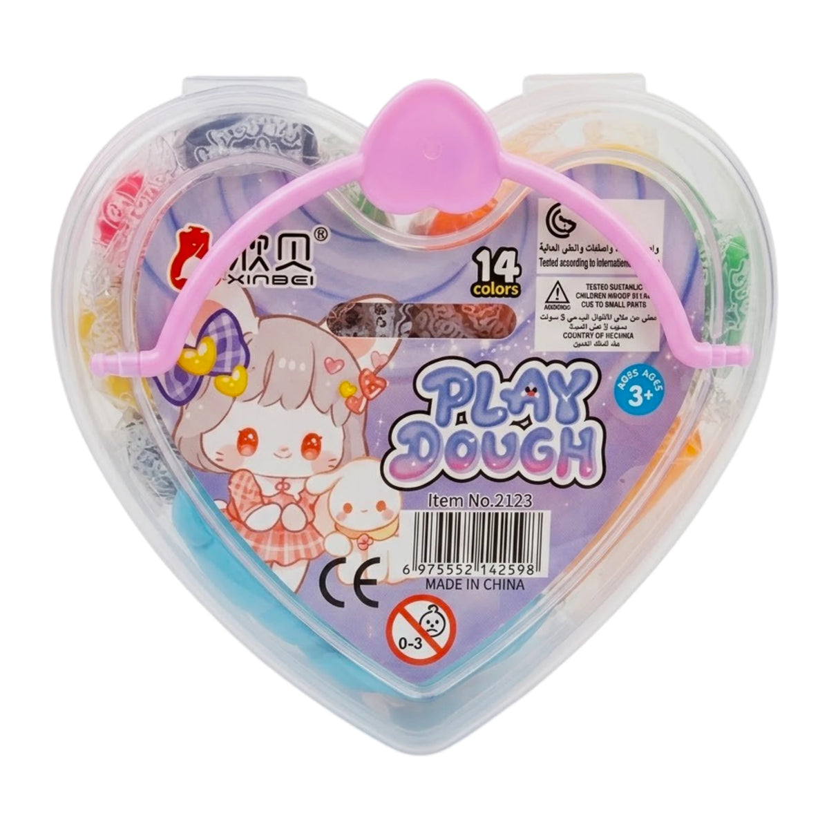 play dough 2123