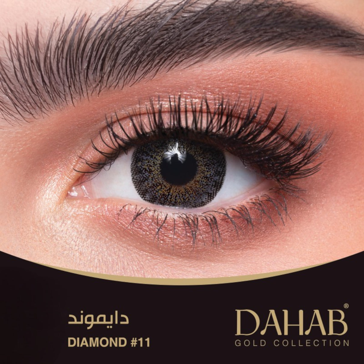 dahab lens diamond #11 made in koera