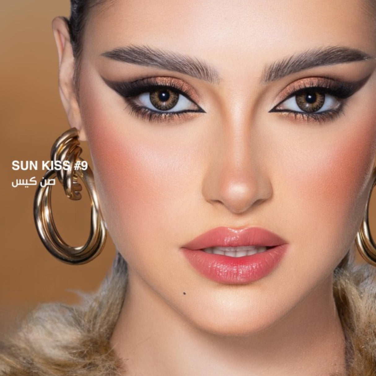 dahab lens sun kiss #9 made in korea