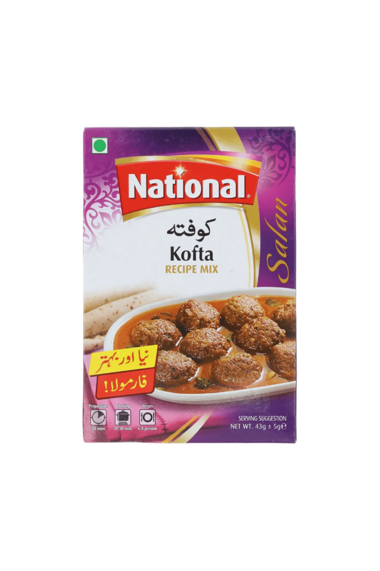 national kofta masala 43g
