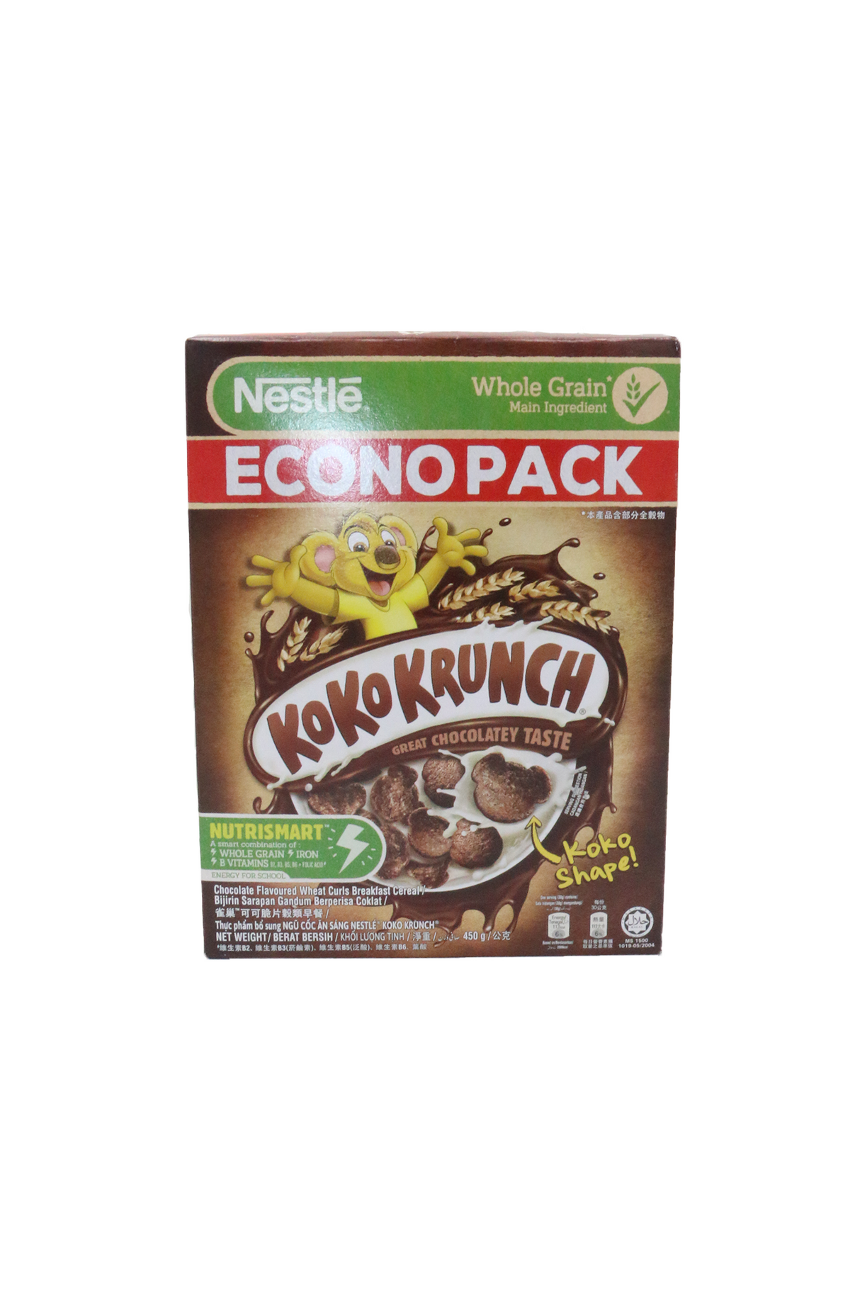 nestle koko krunch 450g