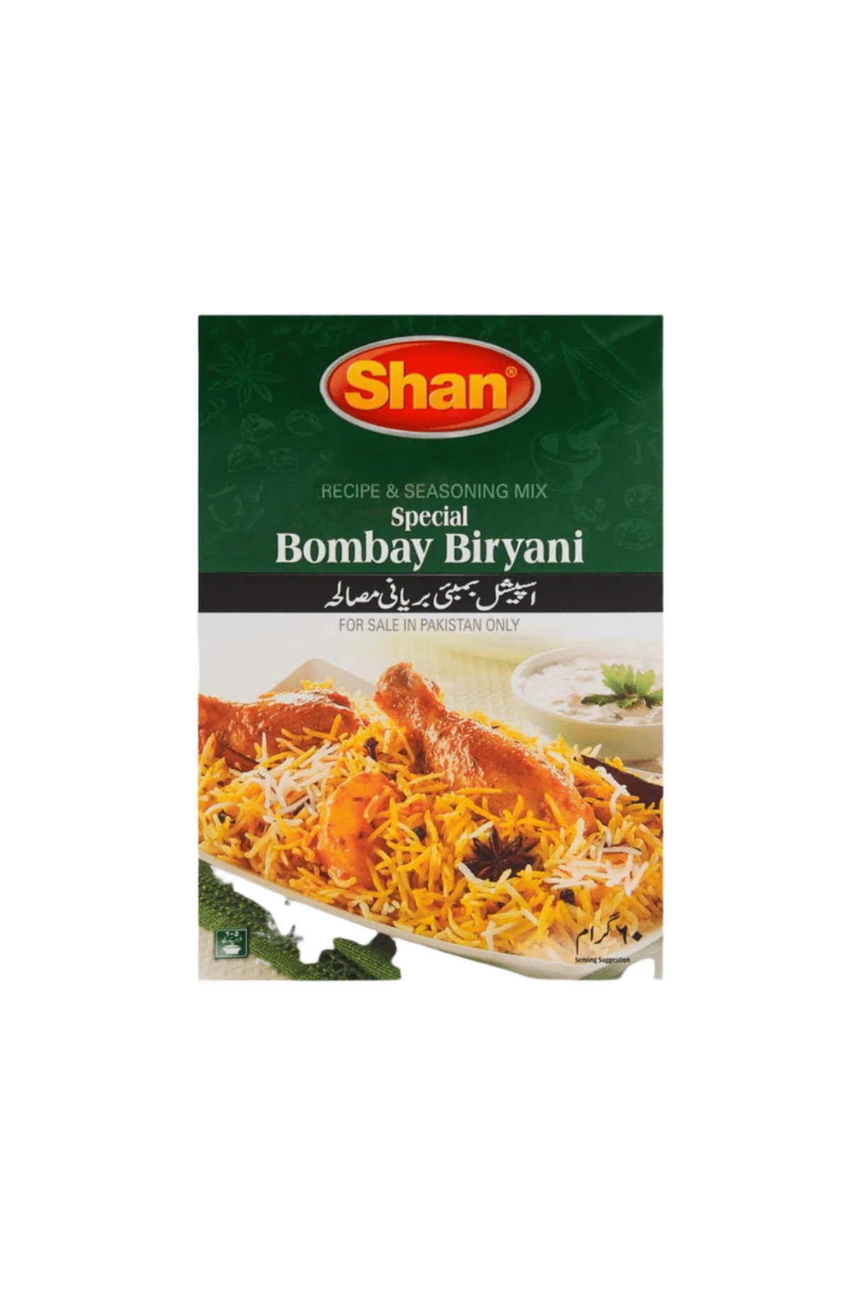 shan bombay biryani masala 60g