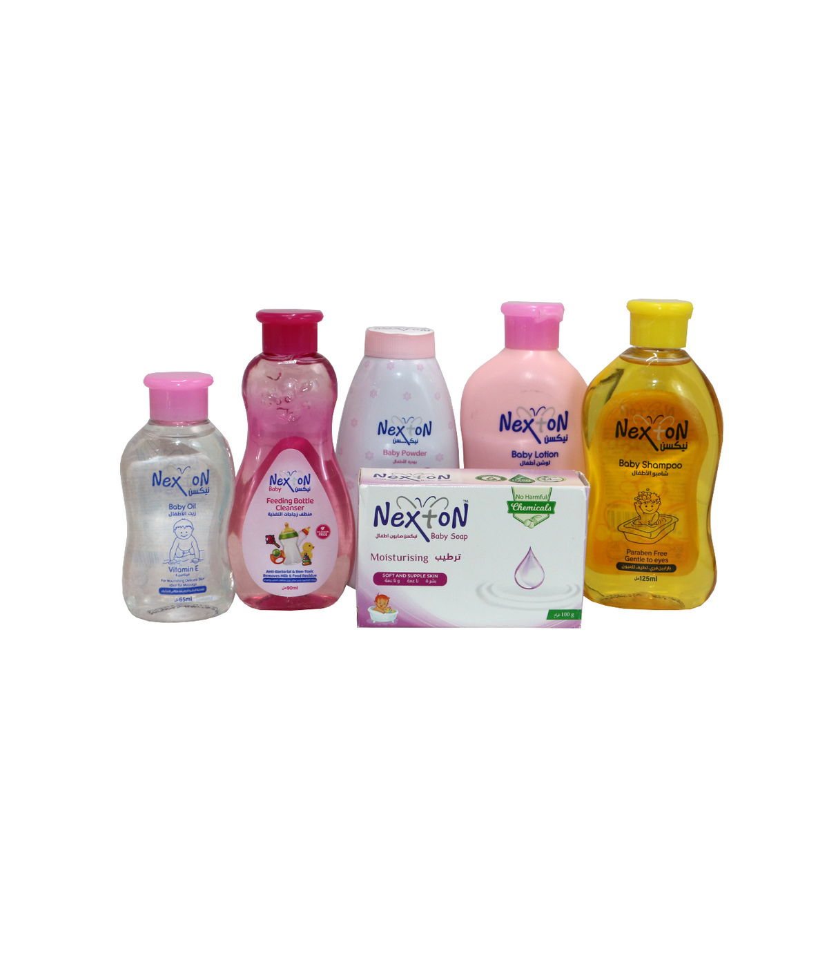 nexton gift set pouch medium 6pc d525