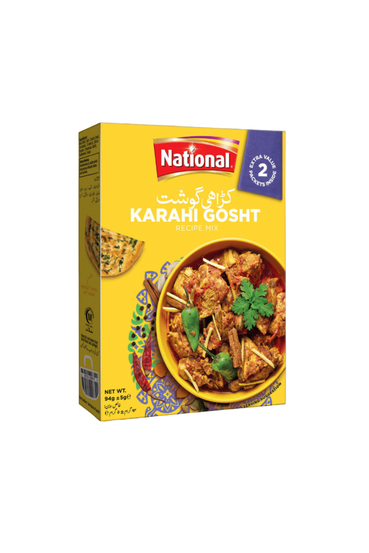 national karahi gosht masala 94g