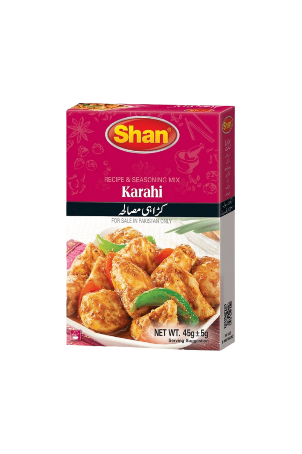 shan karahi masala 45g