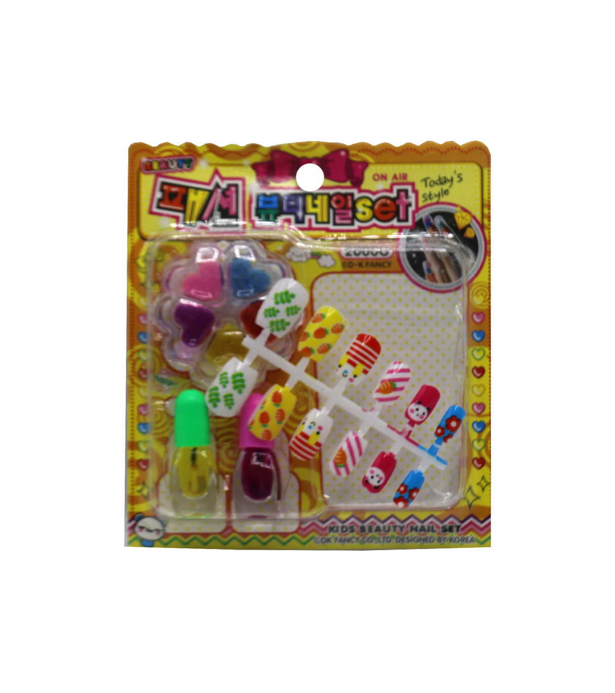 kids beauty nail set 2000g