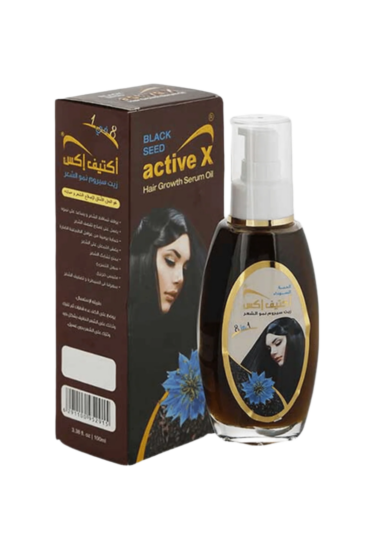 silky cool serum growth oil 100ml