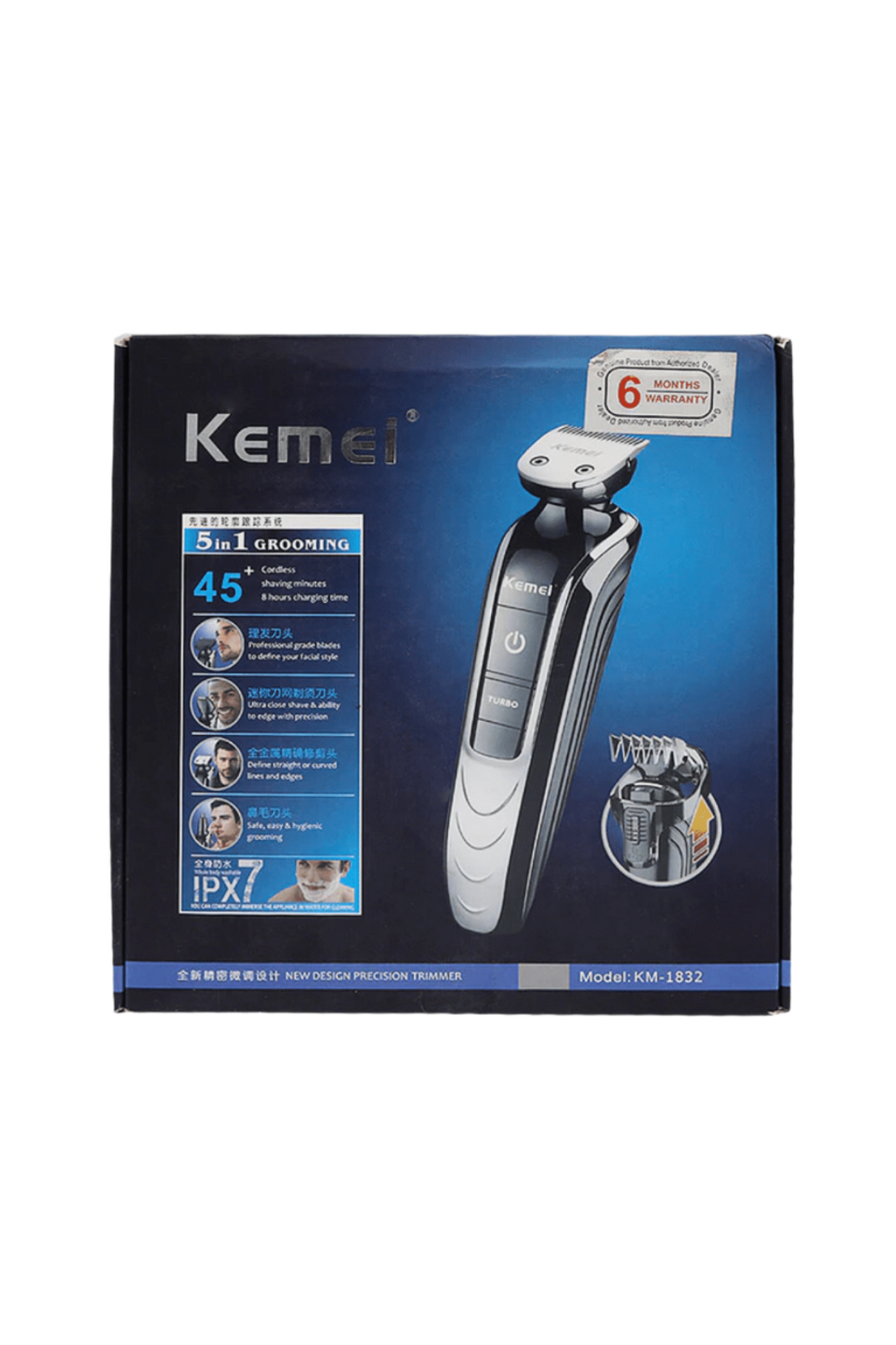 kemei hair trimmer 1832