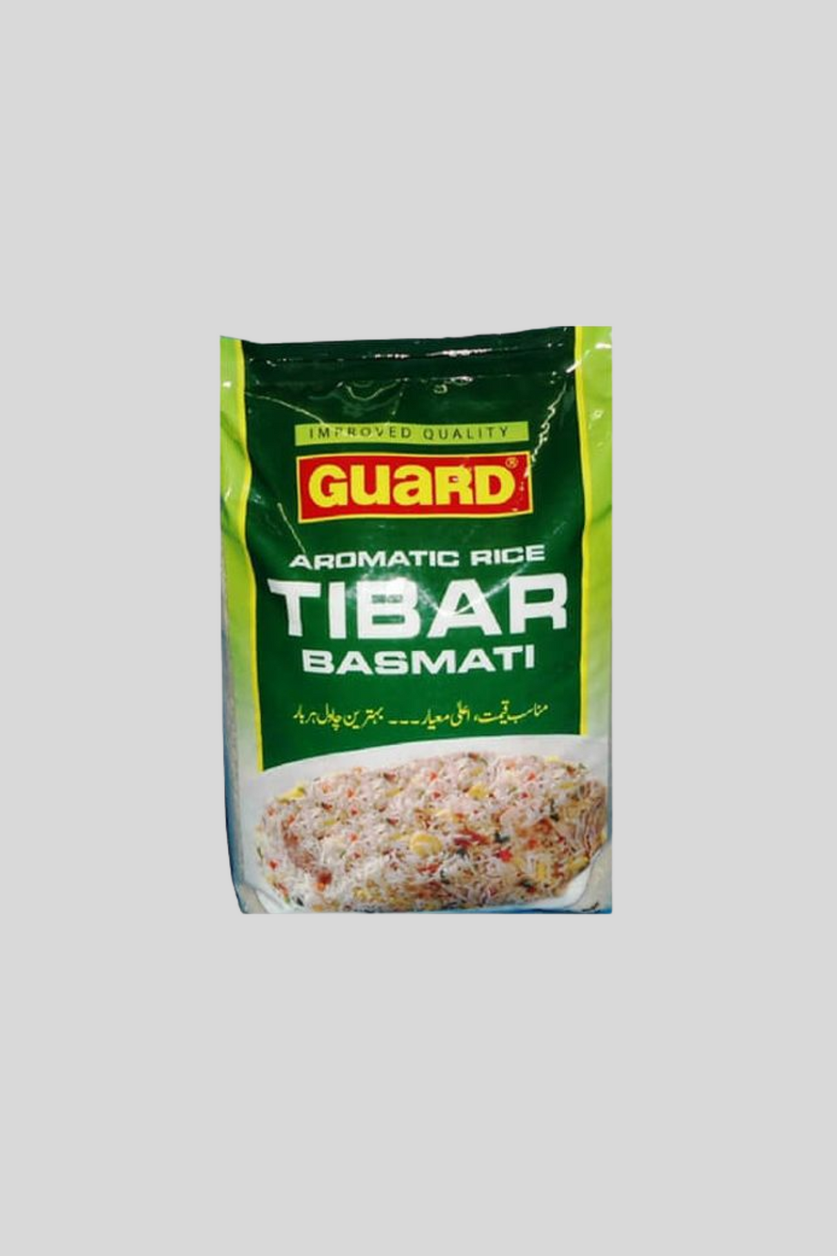 guard tibar rice 1kg