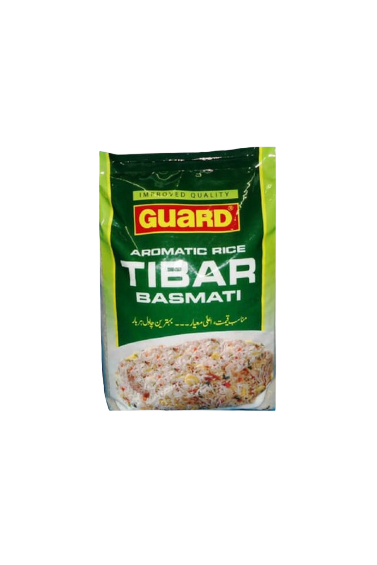 guard tibar rice 1kg