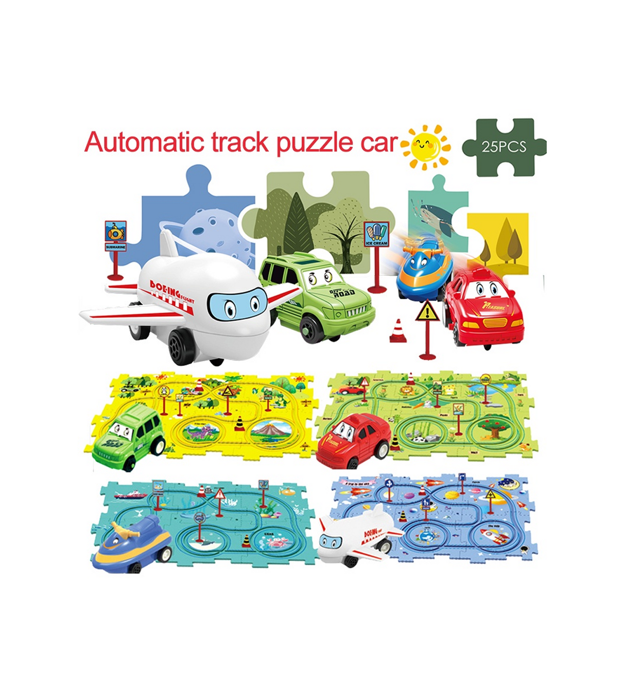 rail car puzzle 5pc 1100a