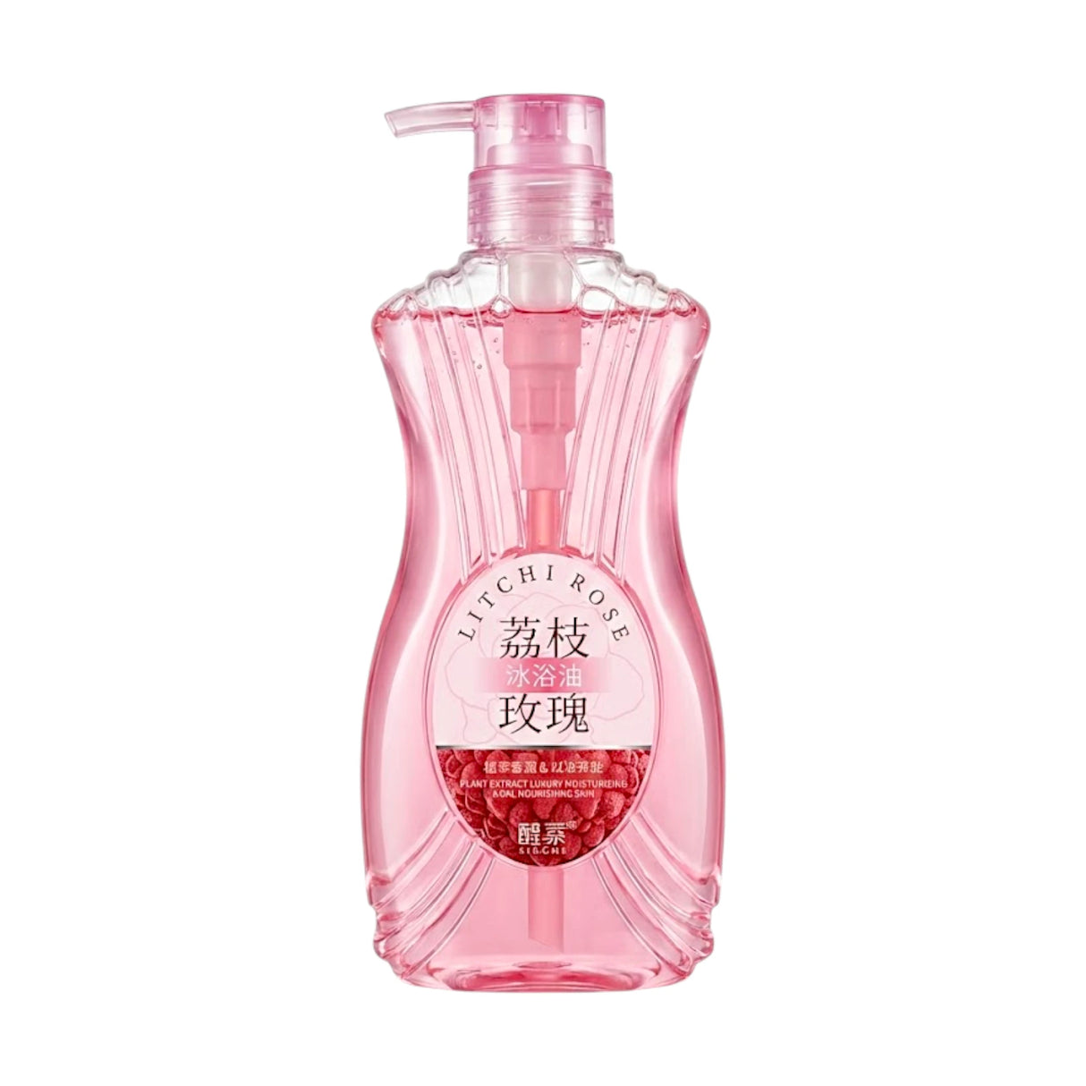 xingmu bath oil rose 500ml china