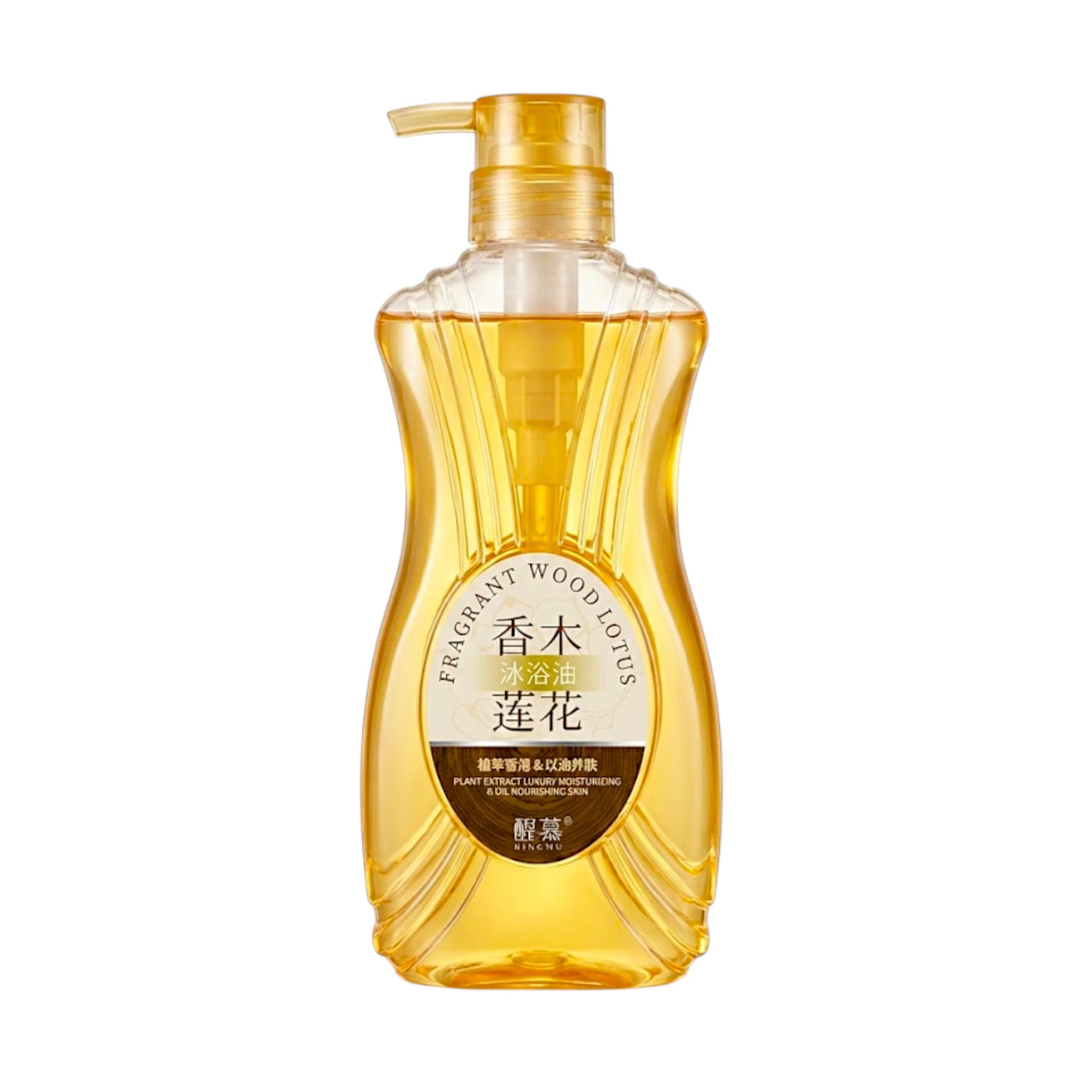 xingmu bath oil lotus 500ml china