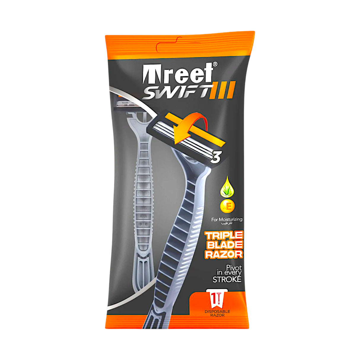 treet razor swift 3 1pc