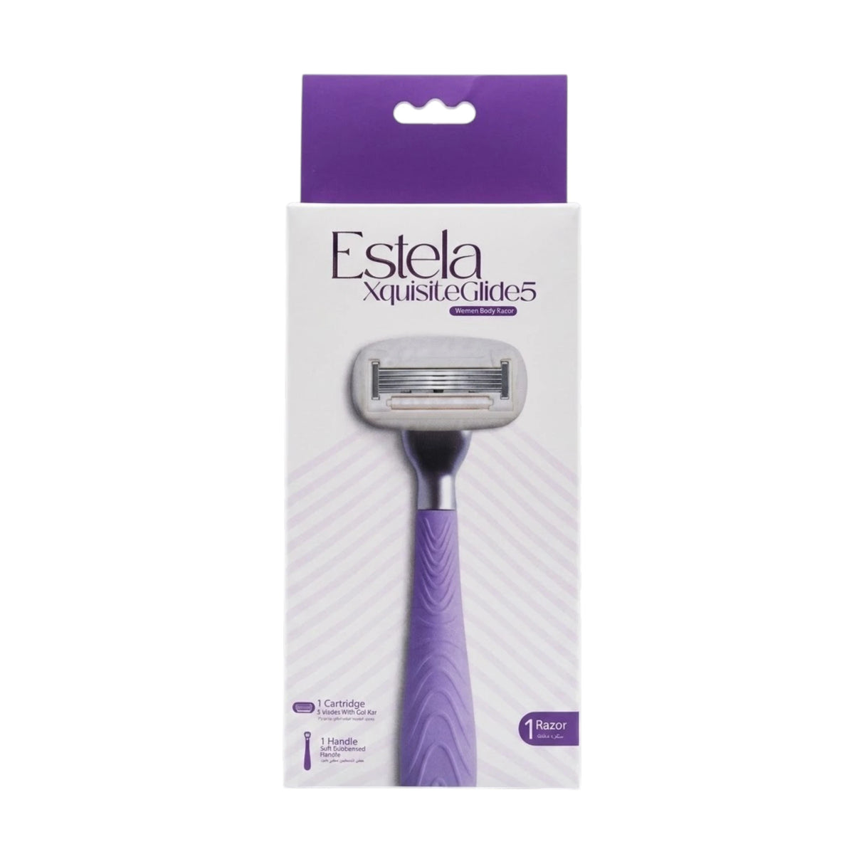 treet estela razor body xquisite glide 5
