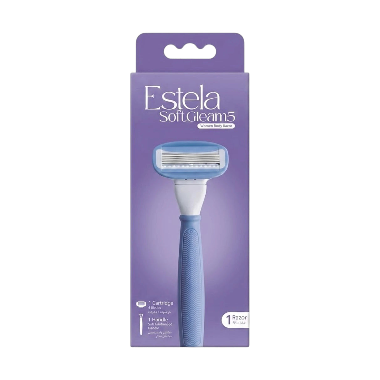 treet estela razor body soft gleam 5