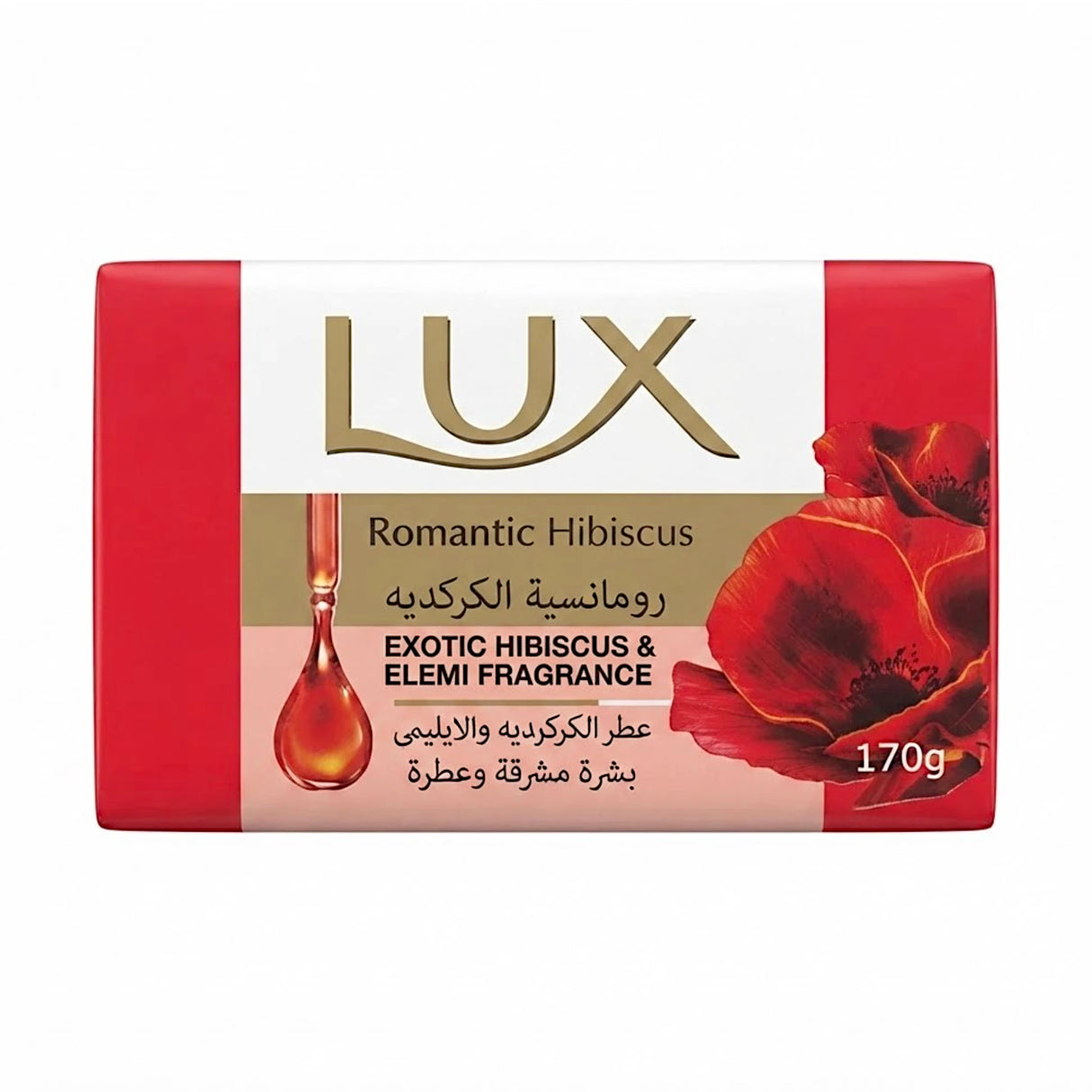 lux soap romantic hibiscus 170g box ksa