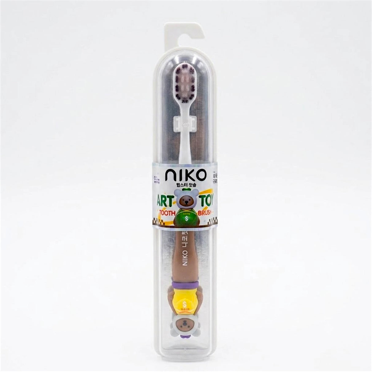 niko kids tooth brush art toy 0.01mm kr205