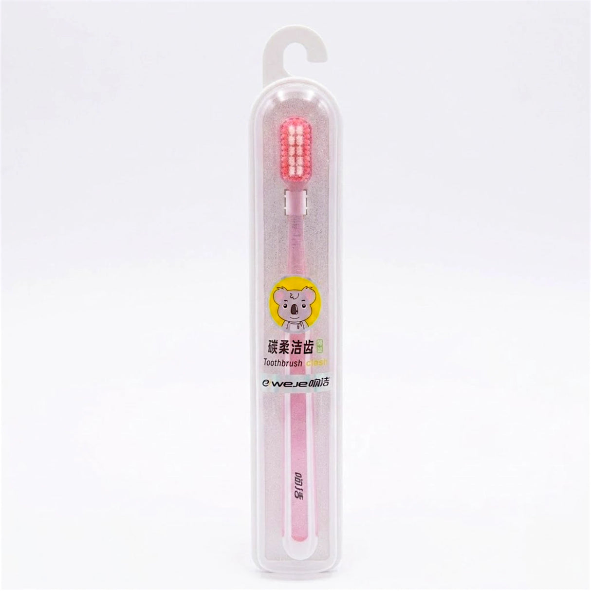 eweje tooth brush 801 china