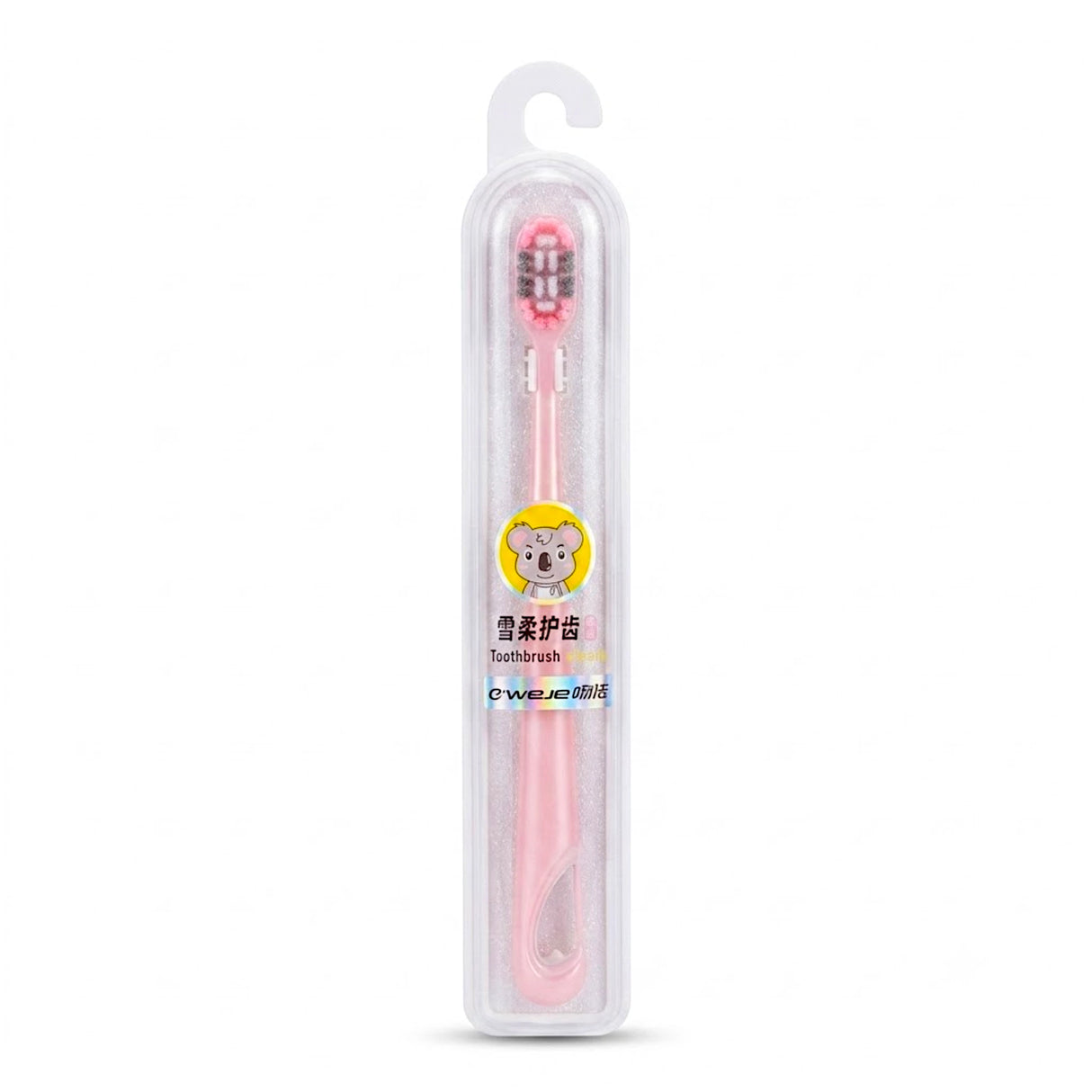 eweje tooth brush 802 china