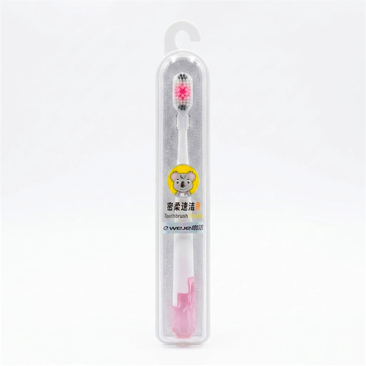 eweje tooth brush 803 china