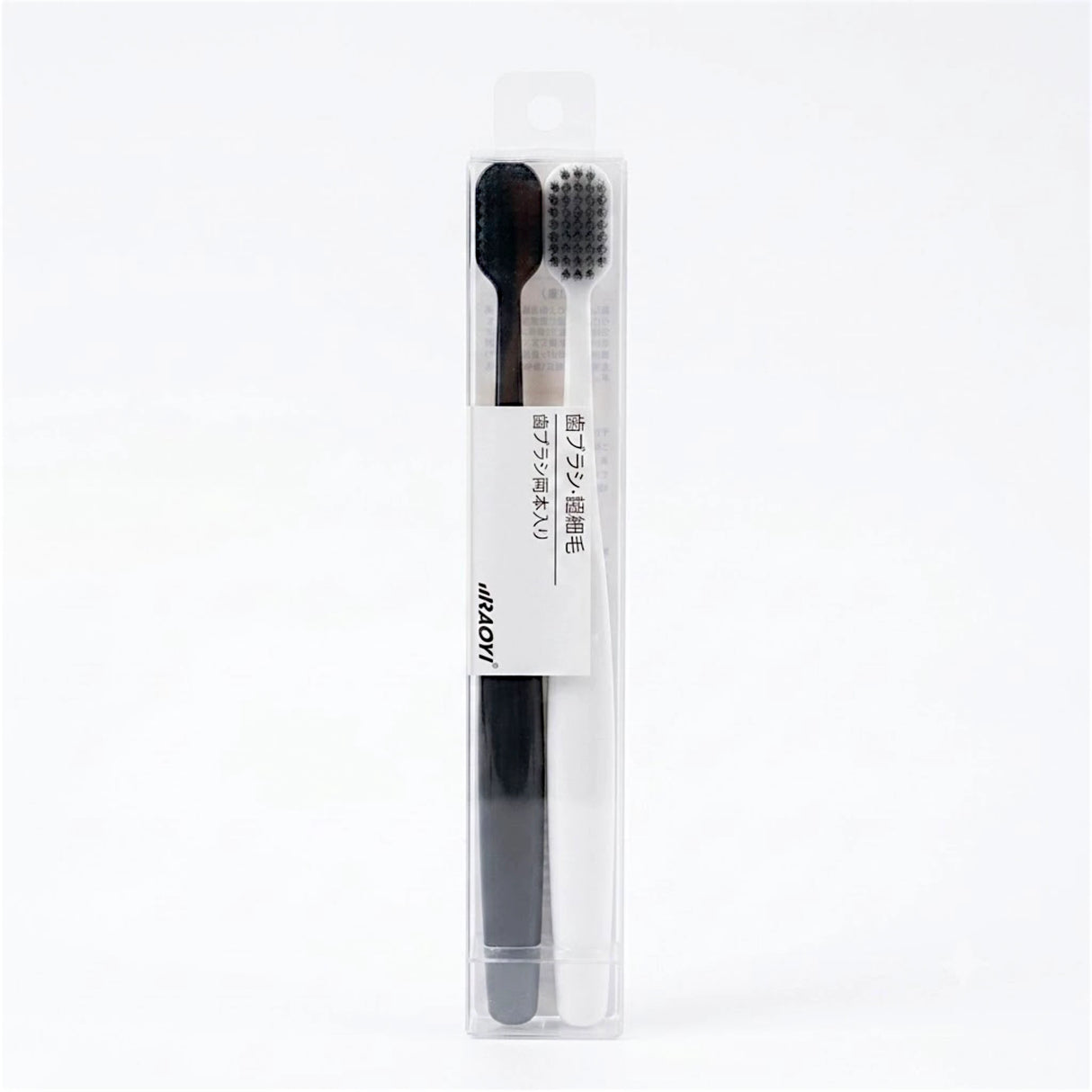 raoyi tooth brush 0.18mm 2pc r7688 china